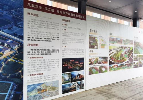 從城市鋼廠到國家4a級旅游景區(qū),上海市寶鋼工業(yè)創(chuàng)享園開園