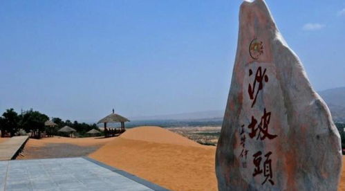 大漠與長河的交融,美景與人文的融合,更有塞上江南之稱